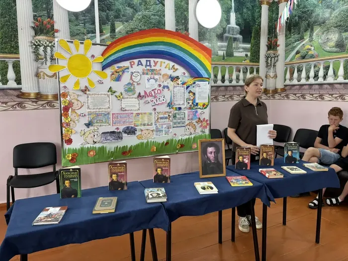 «Лукоморье» - познавательная программа к Пушкинскому дню
