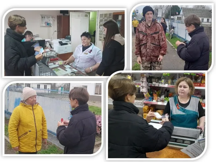 «Красная ленточка» - акция, посвященная Дню борьбы со СПИДом