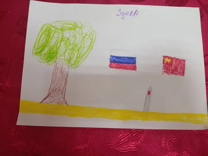 «Россия — родина моя» — час творчества