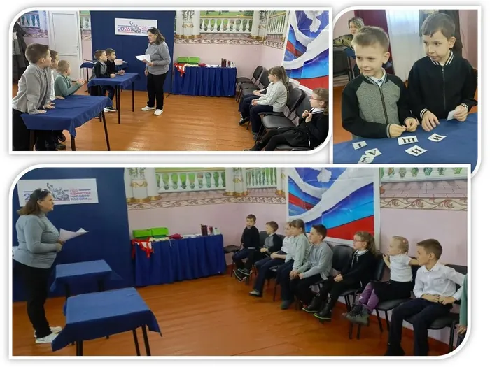 «Смелый боец – везде молодец» - конкурсная программа