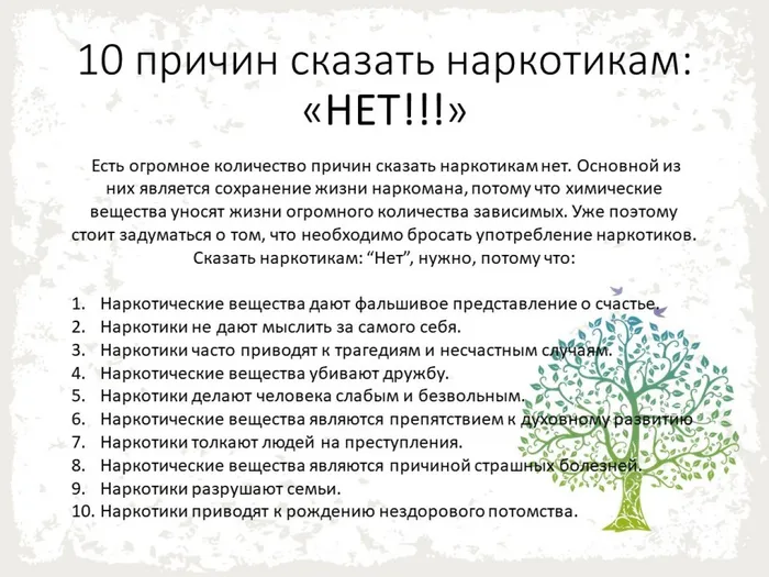 цитаты известных людей о спорте