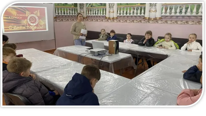 «Что я знаю о войне» - познавательный час