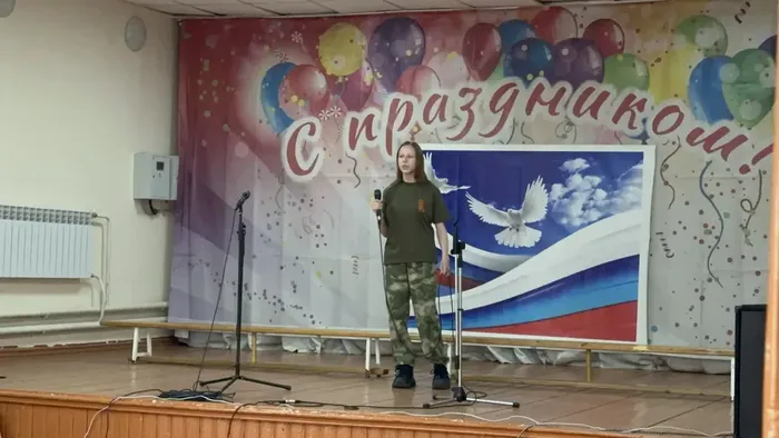 «Подвигу народа жить в веках!» - концертная программа
