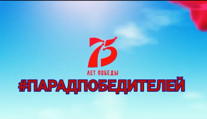 Снимок экрана (1589)
