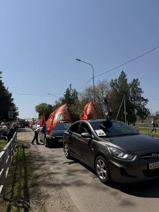 «ZA РОССИЮ! ZA ПОБЕДУ!» - автопробег