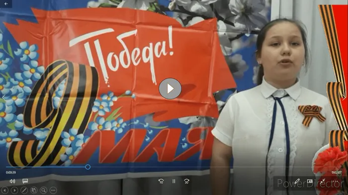 Сидорук А.