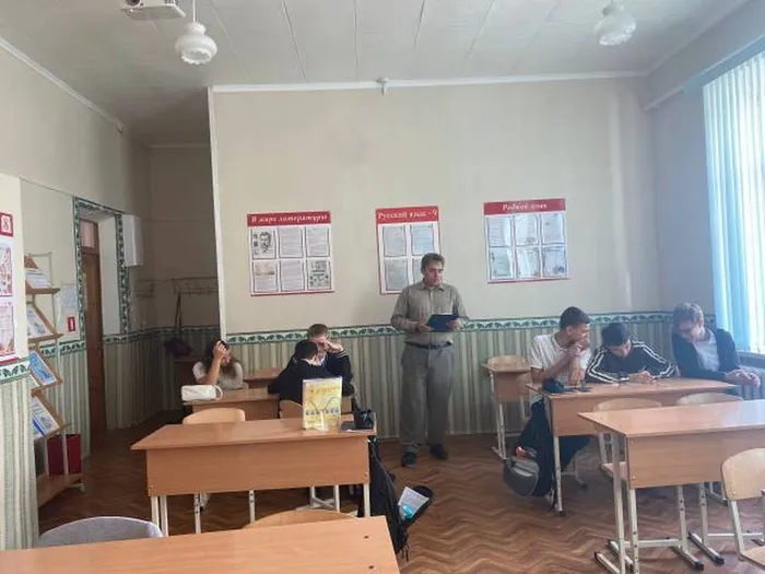 «Слабое звено» — игровая программа