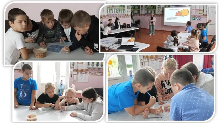 «Кот в мешке» - познавательно-игровая программа