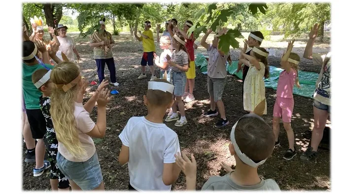 «День индейца»