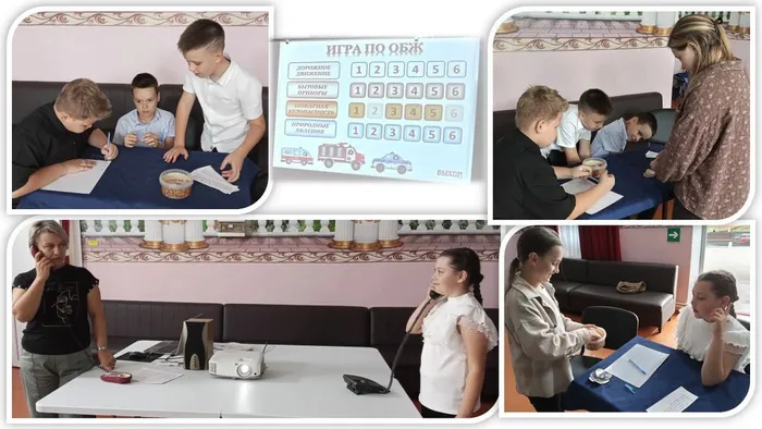 «Безопасное детство» - час безопасности