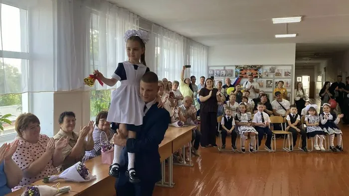 «Праздник первого звонка» - торжественная линейка