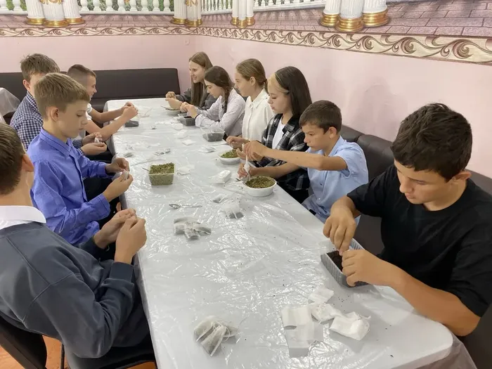 «Чай нашим» - патриотическая акция