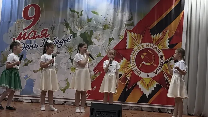 «Победа на все времена!» - концертная программа