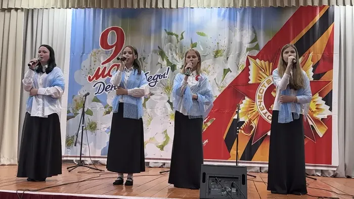 «Победа на все времена!» - концертная программа
