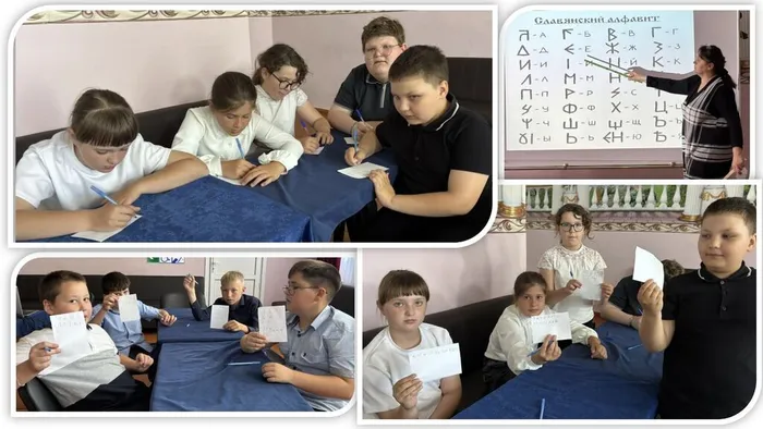 «От таблички до странички» - познавательно-игровая программа