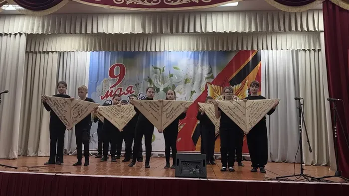 «Победа на все времена!» - концертная программа