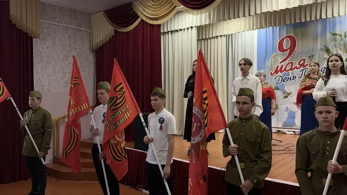 «Победа на все времена!» - концертная программа