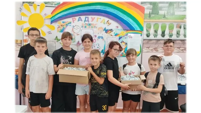 «Фиточай для бойцов» - патриотическая акция