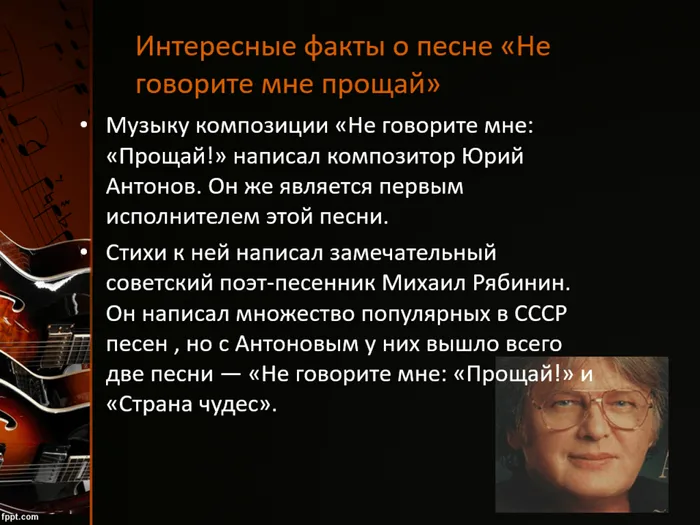 о творчестве Антонова