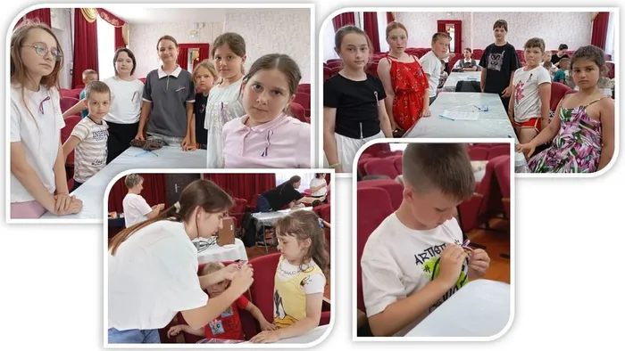 «Я люблю тебя, Россия!» - акция
