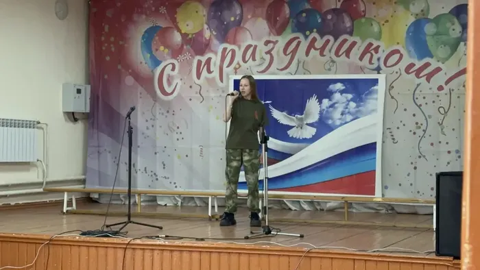 «Подвигу народа жить в веках!» - концертная программа