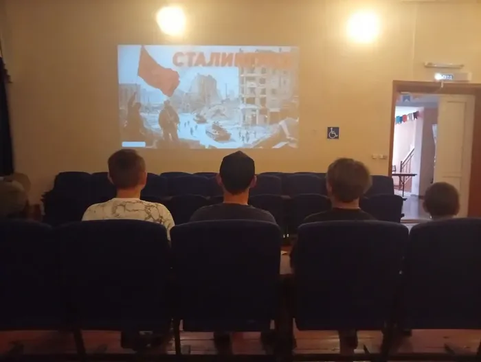 познавательная программа о Сталинградской битве