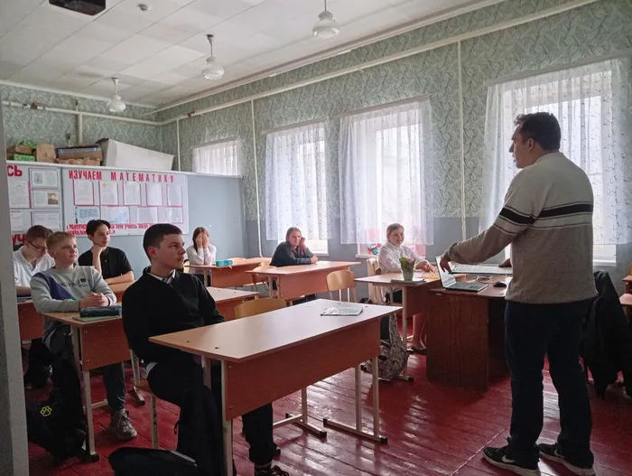 «Путешествие в страну Законию» — викторина