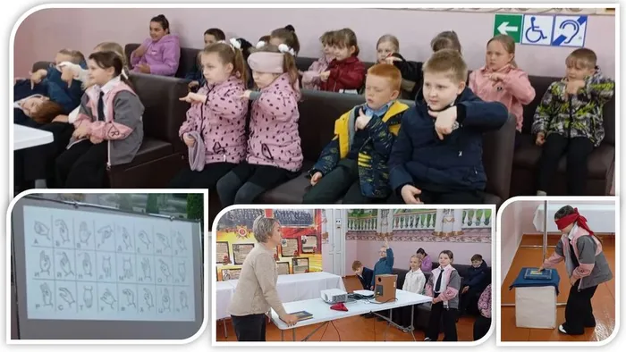 «И невозможное возможно» - познавательный час