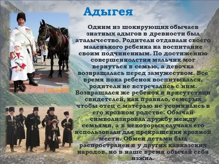 2 ТЕМАТИЧЕСКИЙ ПОСТ