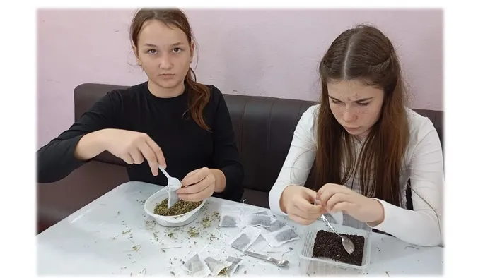 «Чай нашим» - патриотическая акция