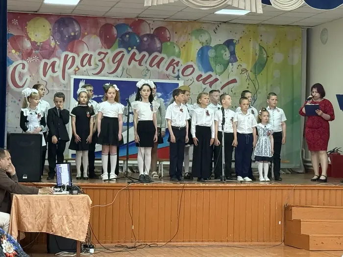 «Подвигу народа жить в веках!» - концертная программа
