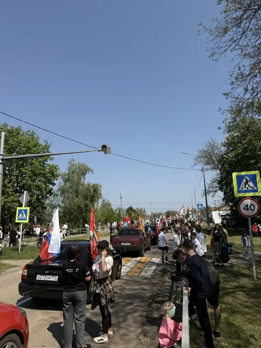 «ZA РОССИЮ! ZA ПОБЕДУ!» - автопробег
