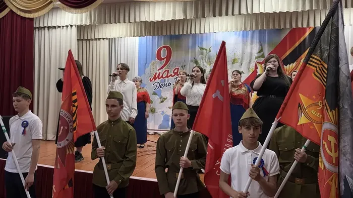 «Победа на все времена!» - концертная программа