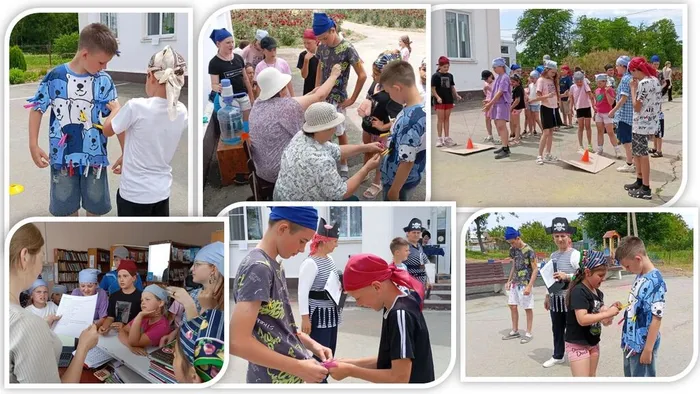 «В поисках клада» - игровая программа