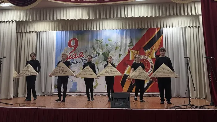 «Победа на все времена!» - концертная программа