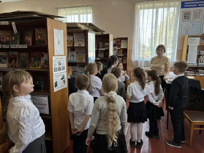 «Путешествие в мир книг» - познавательный час