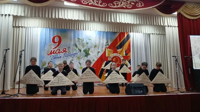 «Победа на все времена!» - концертная программа