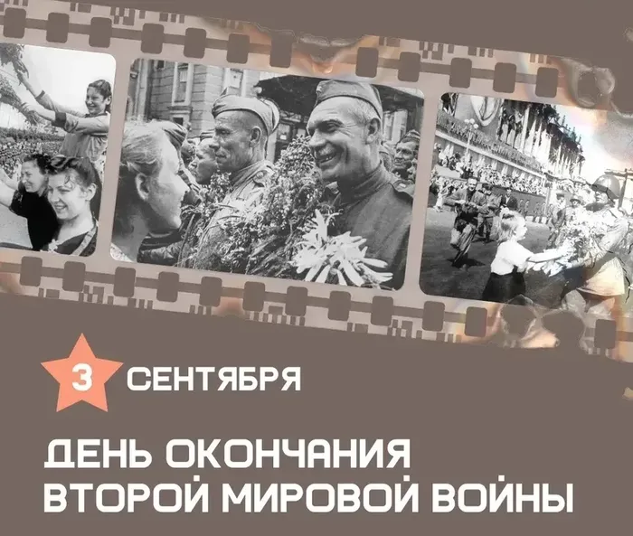 «Дерево мира: листья - обещания» - час памяти