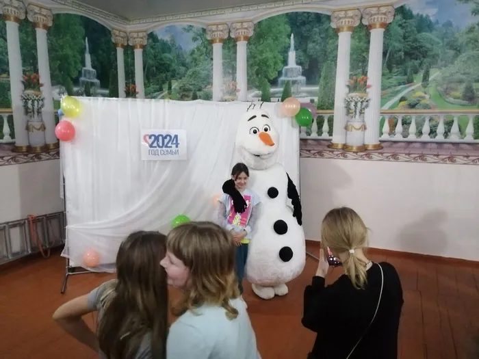 вечер семейного отдыха
