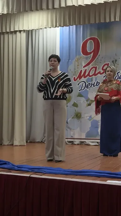 «Победа на все времена!» - концертная программа