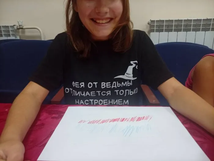 «Он гордо реет на ветру» — познавательная игровая