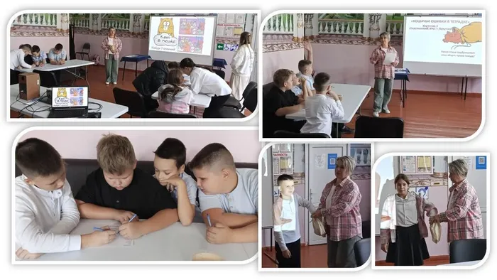 «Головоломка» - познавательно-игровая программа