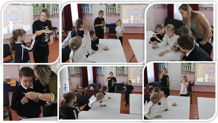 "Семь-Я" – познавательно-игровая программа