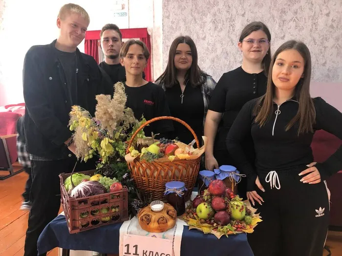Вечер семейного отдыха