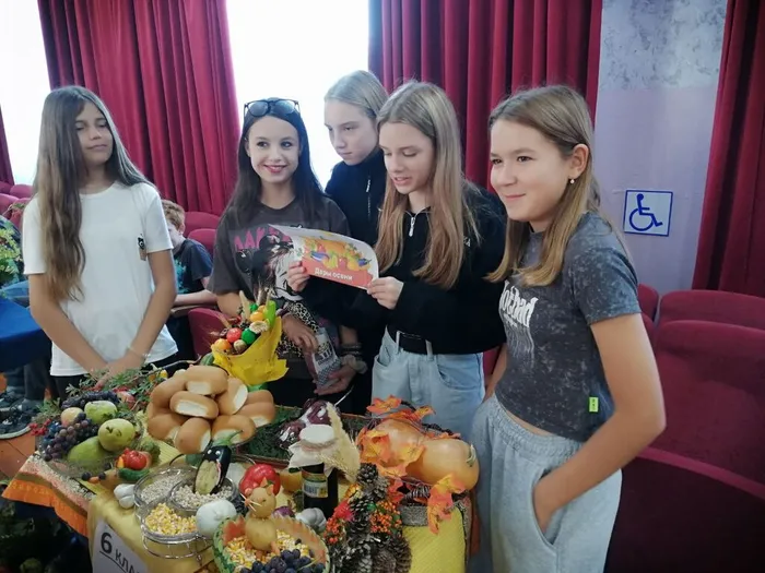 Вечер семейного отдыха