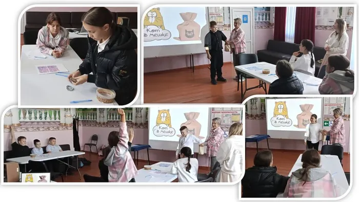 «Головоломка» - познавательно-игровая программа