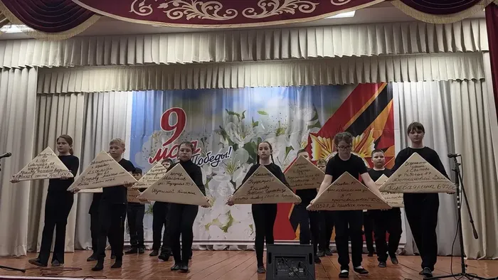 «Победа на все времена!» - концертная программа