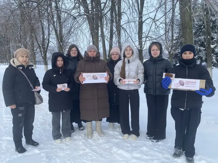 «Блокадный хлеб» - акция ко дню снятия блокады Ленинграда