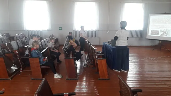 мероприятие ко дню земли