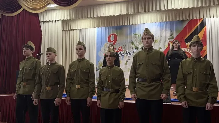 «Победа на все времена!» - концертная программа